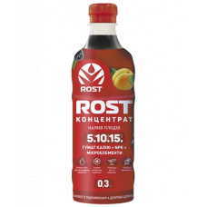 Органо-мінеральне добриво Рост Rost® Концентрат 5.10.15 - 0,3л